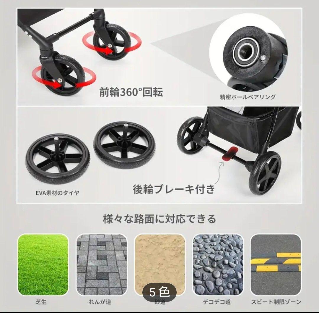 タイムセール skisopgo 軽量ワンキー折りたたみペットカート ウシ柄 レア