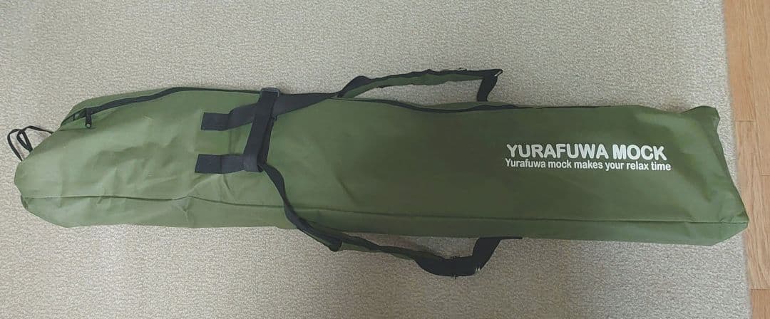 Susabi ポータブルハンモック ブラウン×モスグリーン×チェア