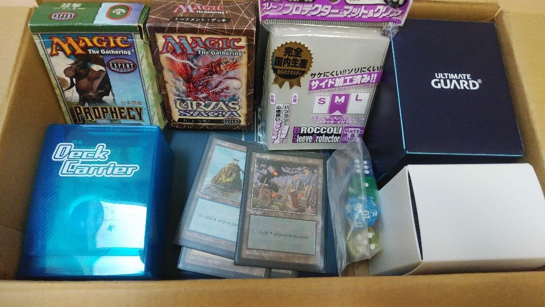 MTG引退まとめ売り