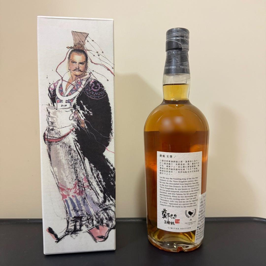 ウイスキーファインド三国志　劉備　グレンリベット　1981　40年