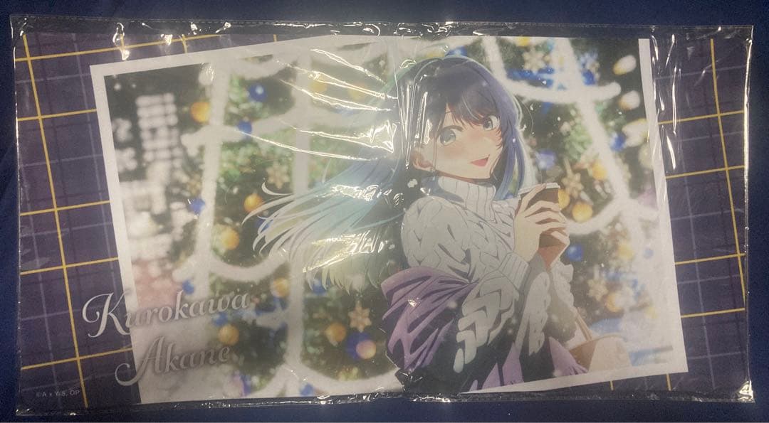 黒川あかね　ラバーマット