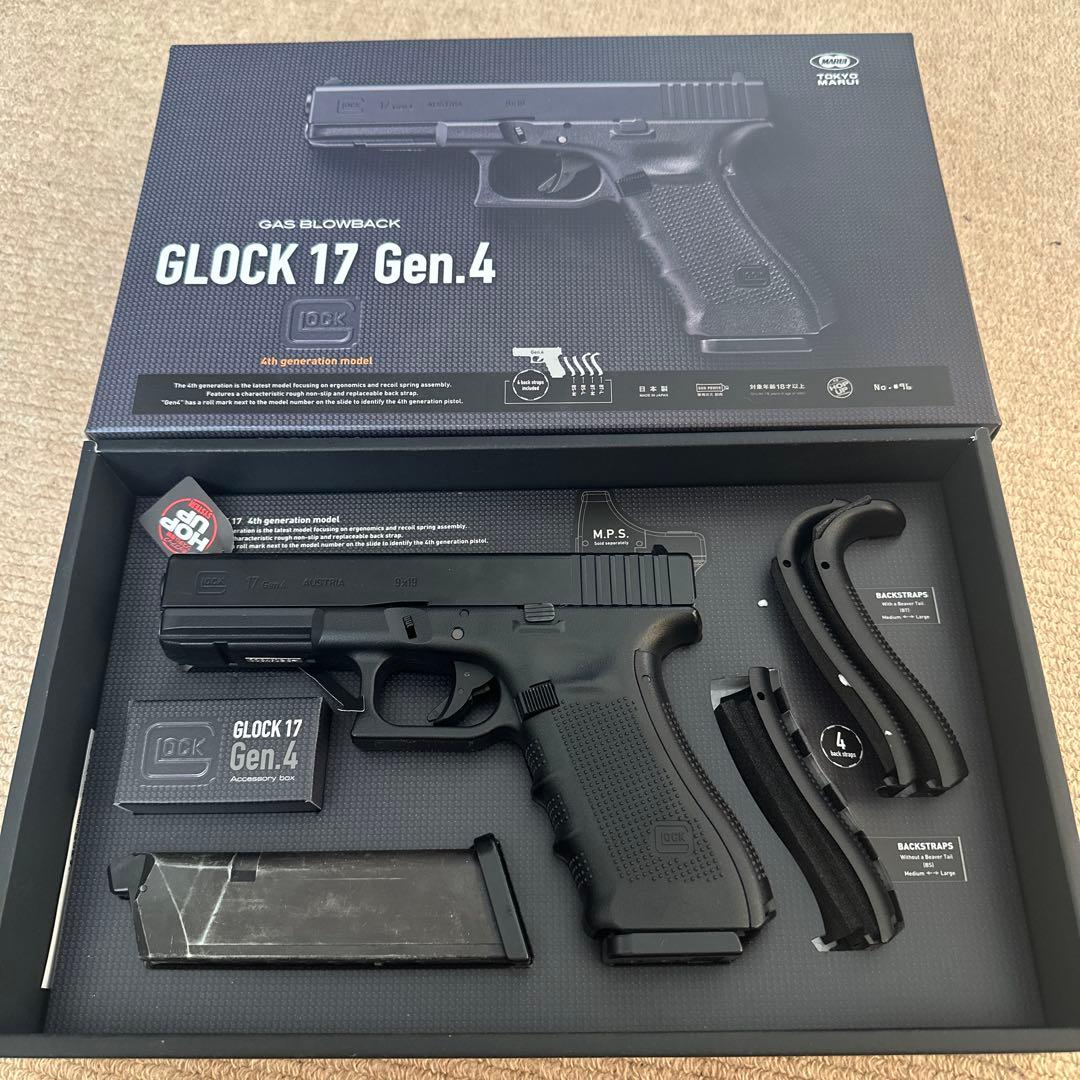 Glock17 gen.4 カスタムバレル付き