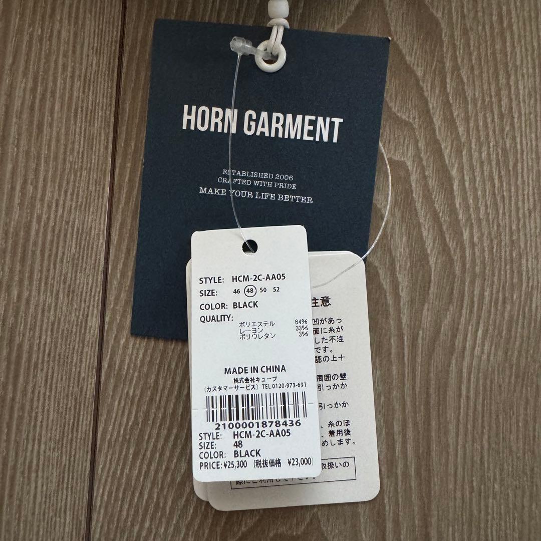 新品未使用　ホーンガーメント　長袖　モックネックネック　48 L