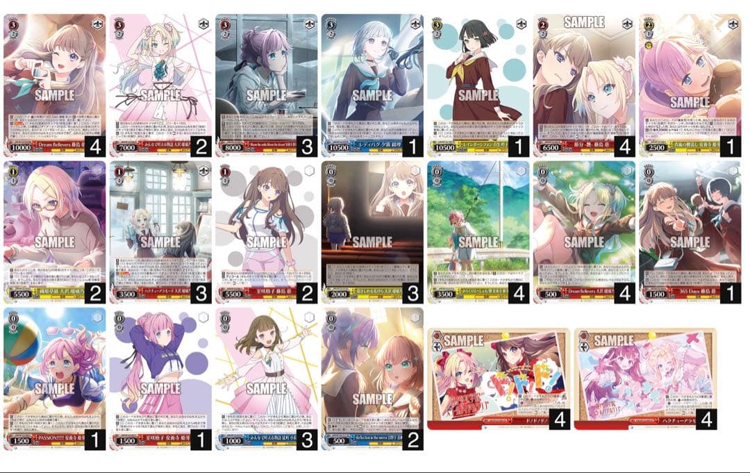 【最終値下げ】蓮ノ空　デッキ　8電源　調整パーツ付き