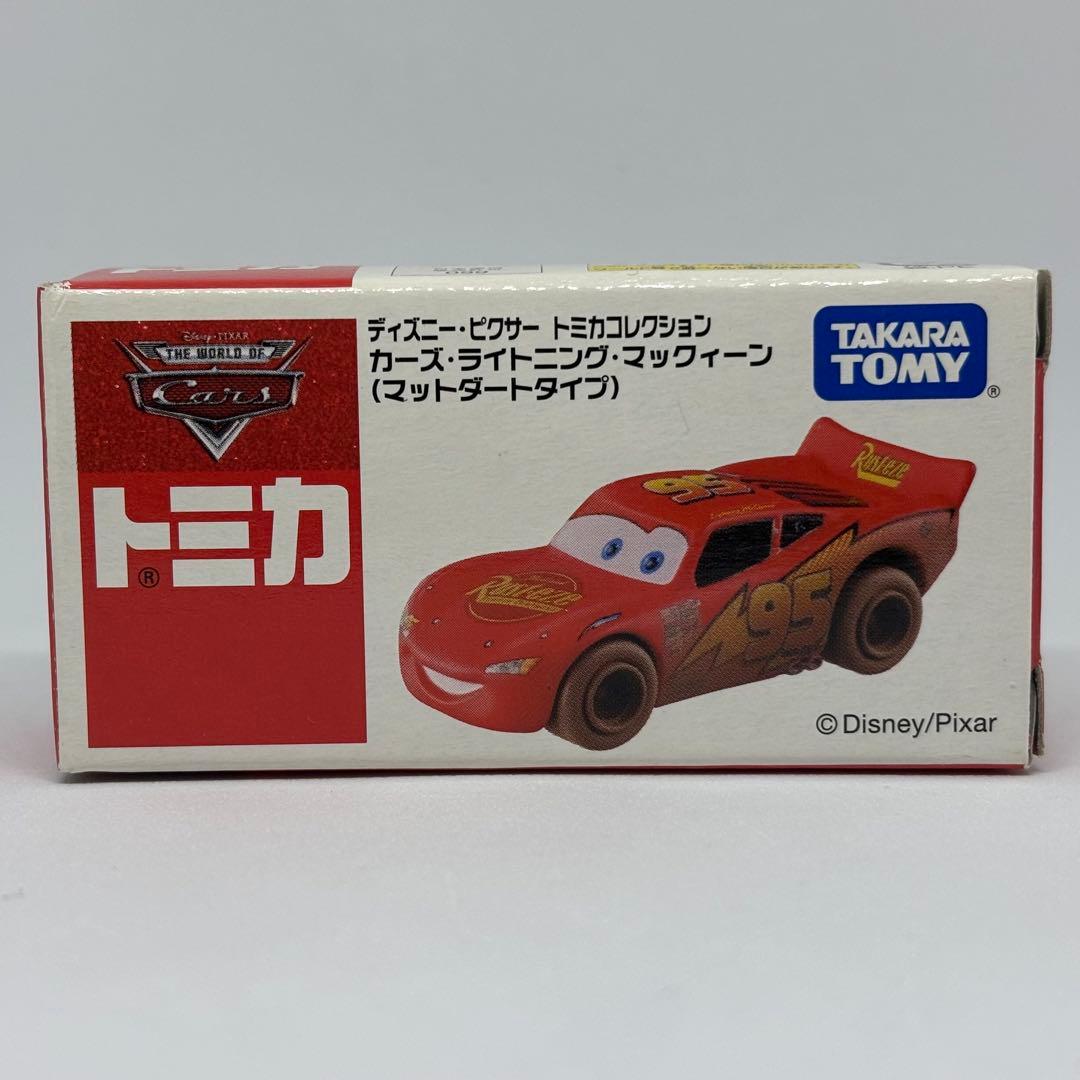 [トミカ]カーズ・ライトニング・マックィーン (マットダートタイプ)