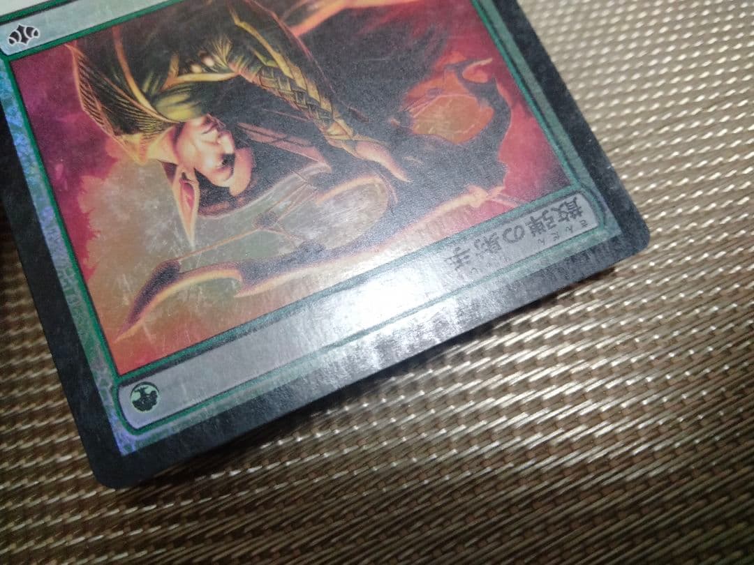 【ご確認用】コンフラックス 散弾の射手 日本語 1枚　MP寄り　MTG