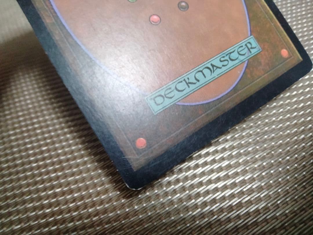 【ご確認用】コンフラックス 散弾の射手 日本語 1枚　MP寄り　MTG