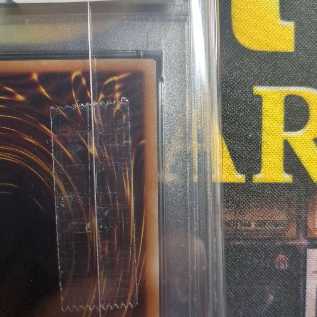 【極美品！PSA10】遊戯王　I:Pマスカレーナ　20th シークレット