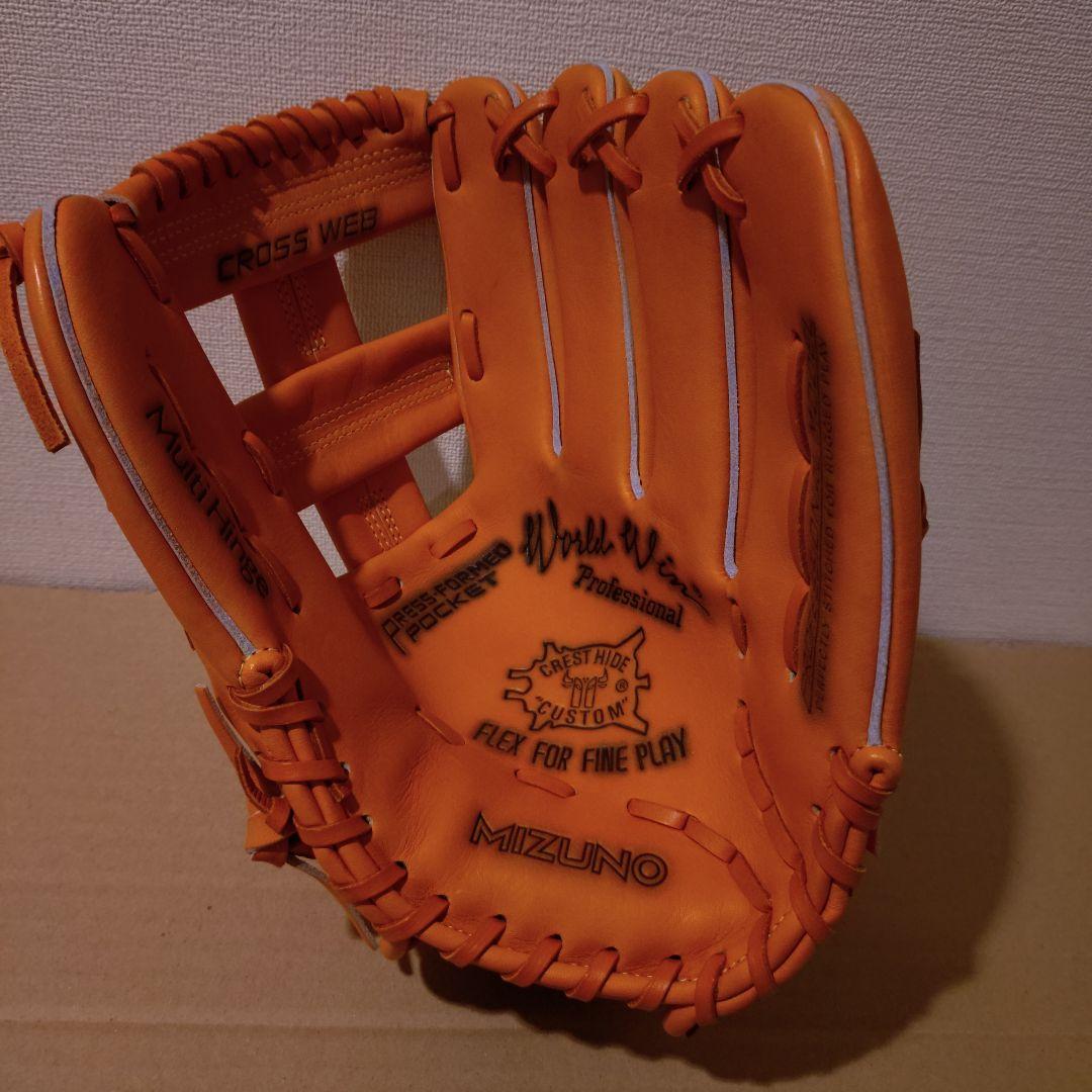 Bm40周年記念 限定復刻 ミズノ 赤カップ軟式用