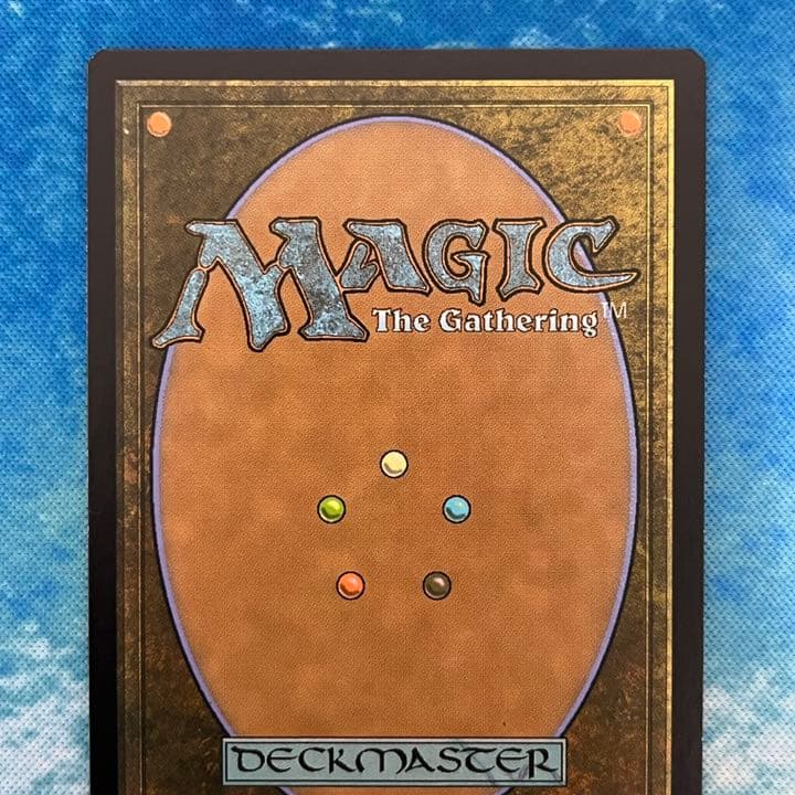 引き裂かれし永劫、エムラクール 英語版 Foil プロモ PRM