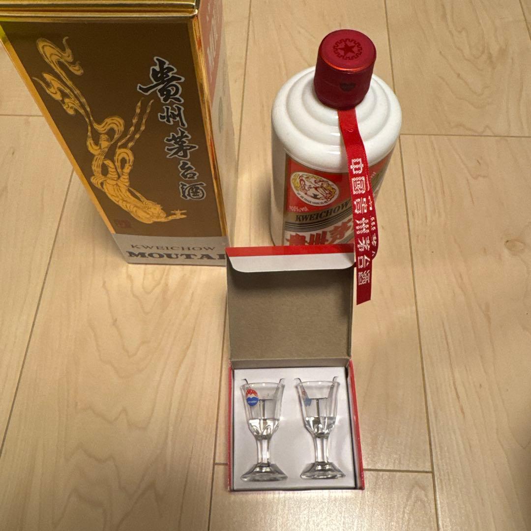 茅台酒 2021年製 焼酎 グラス2個付き