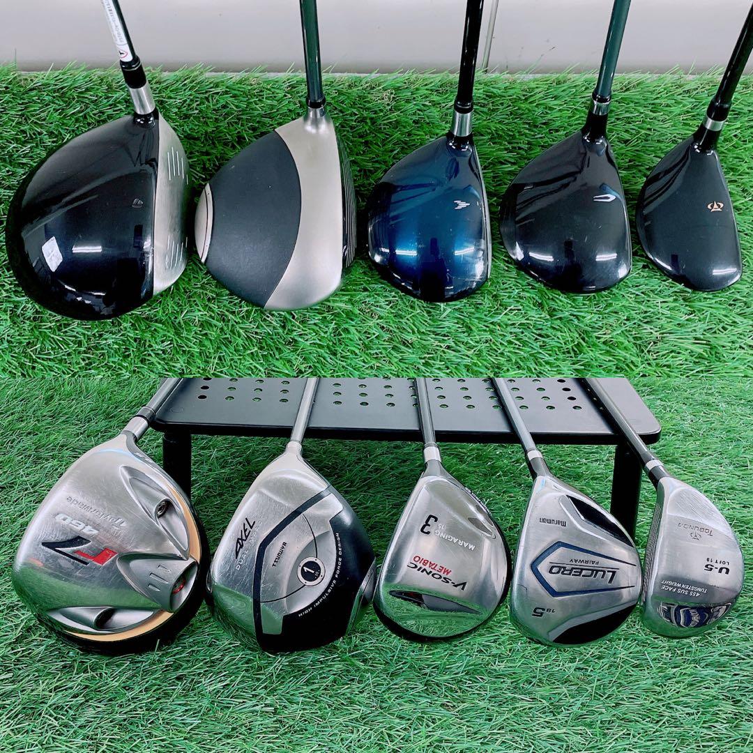 テーラーメイド　 r7 460 ゴルフクラブ　メンズセット　初心者　N2104