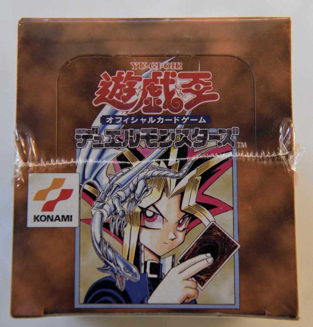 遊戯王デュエルモンスターズ　初期　絶版 Vol.1 未開封BOX 極美品