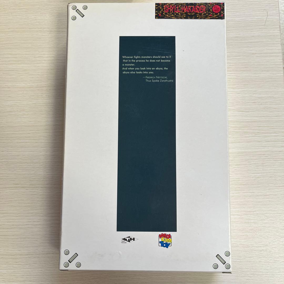 ⚠️新品未開封　人造人間キカイダー　ハカイダー　メディコムトイ　リアルアクション