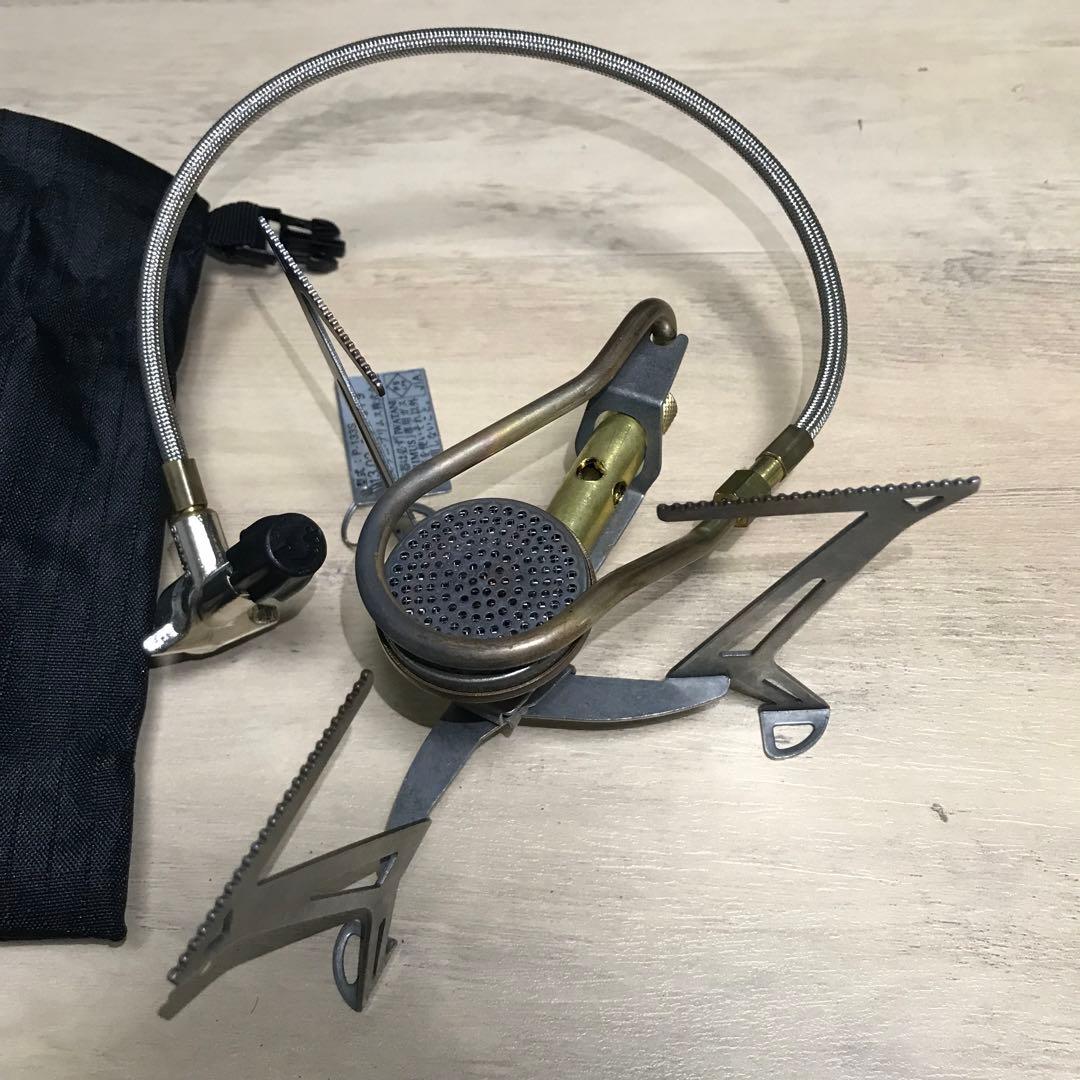 プリムス　シングルバーナー　イワタニ　P-133S　箱　説明書　ケース付き