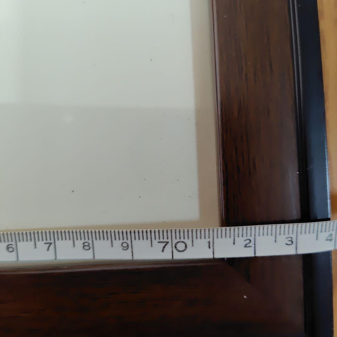 本荘正彦・木版画・紅華幻想 17／80