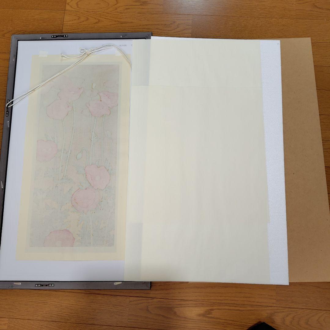 本荘正彦・木版画・紅華幻想 17／80