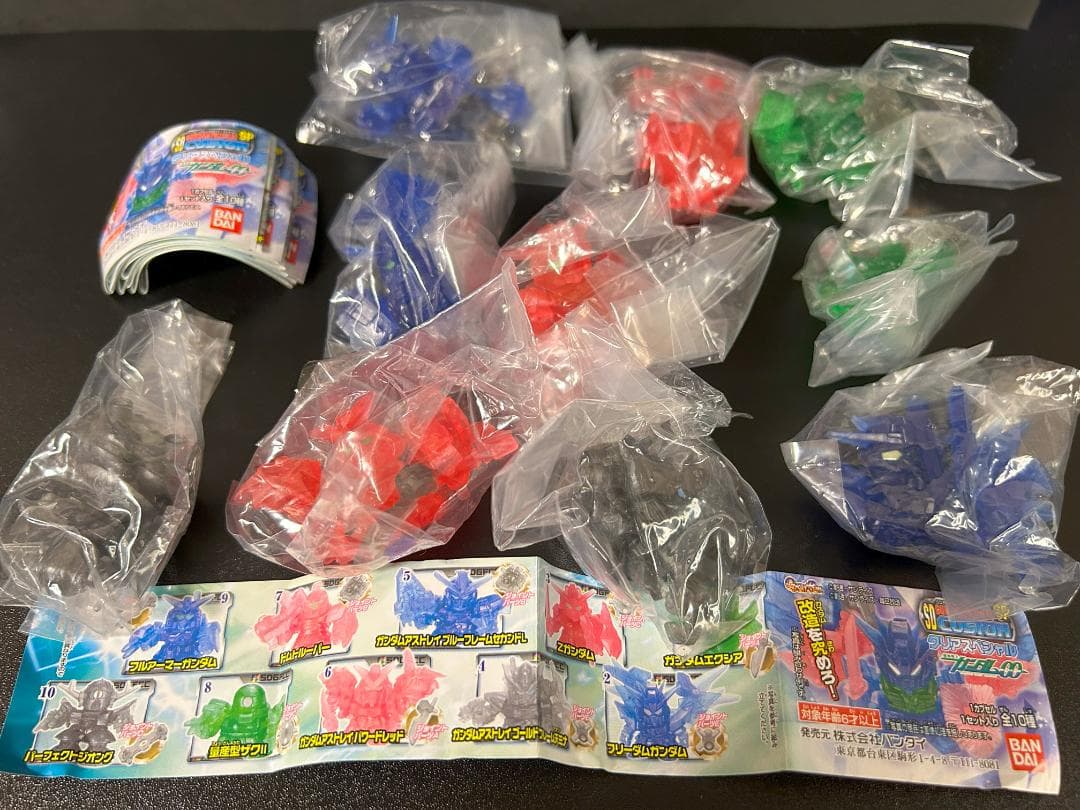 SDガンダムフルカラーカスタム　11～12,14～20弾,SP3種　フルコンプ