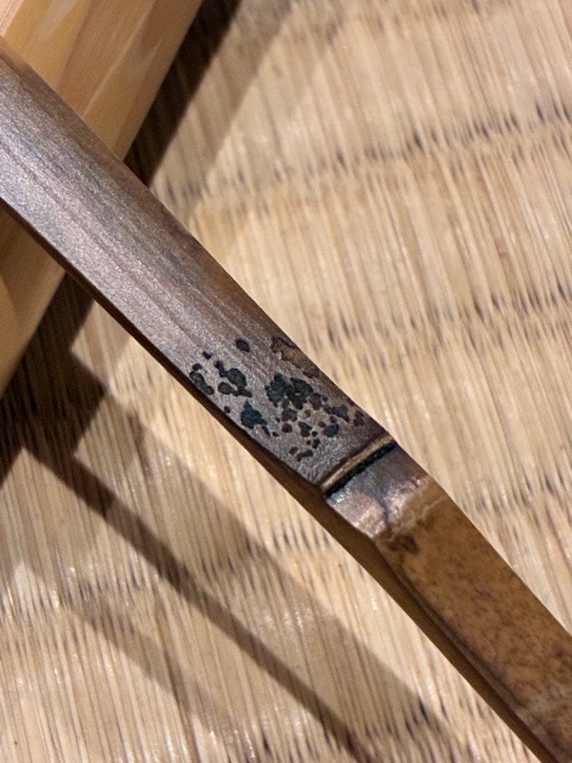 茶道具　浸竹茶杓　銘『虫の音』 大徳寺黄梅院 小林太玄書付　影林宗篤削り