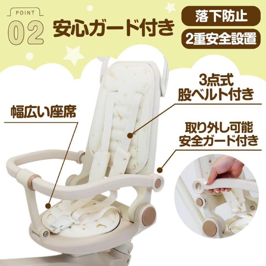 子供用三輪車 7in1 1歳〜5歳対応 ベージュ 多能 安全設計◯