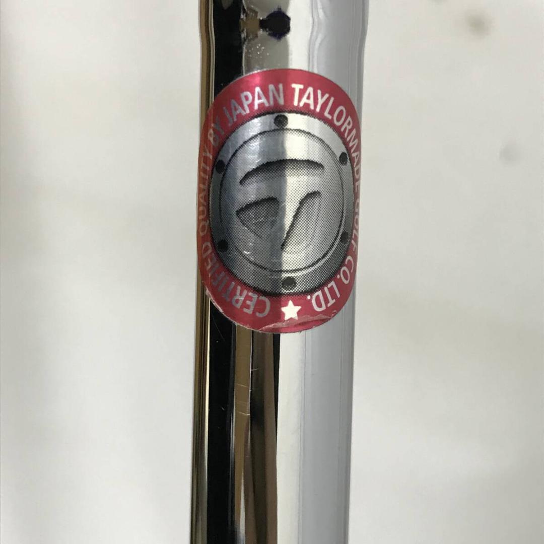 TaylorMade テーラーメイド GAPR LO アイアン型ユーティリティ