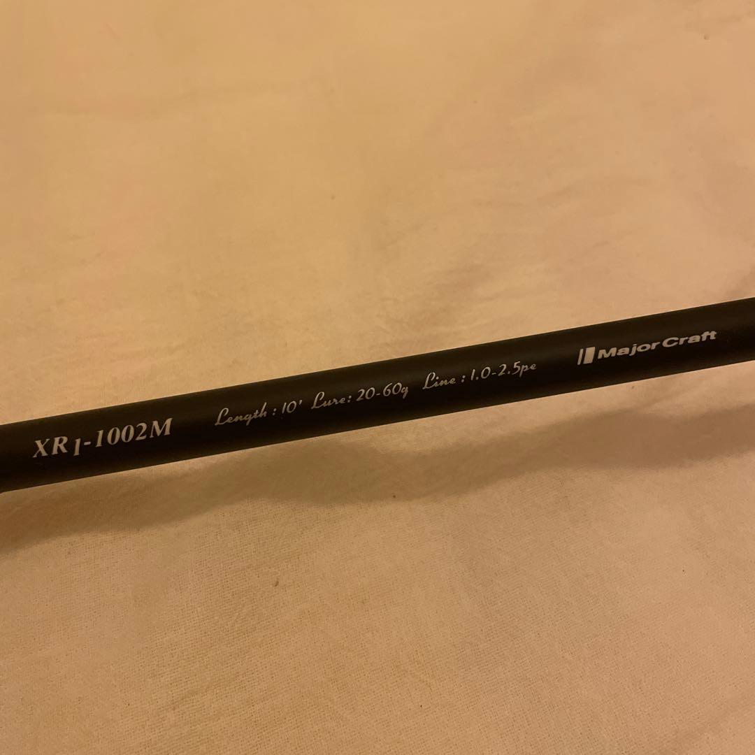 メジャークラフト クロスライド　CROSRIDE XR1-1002M