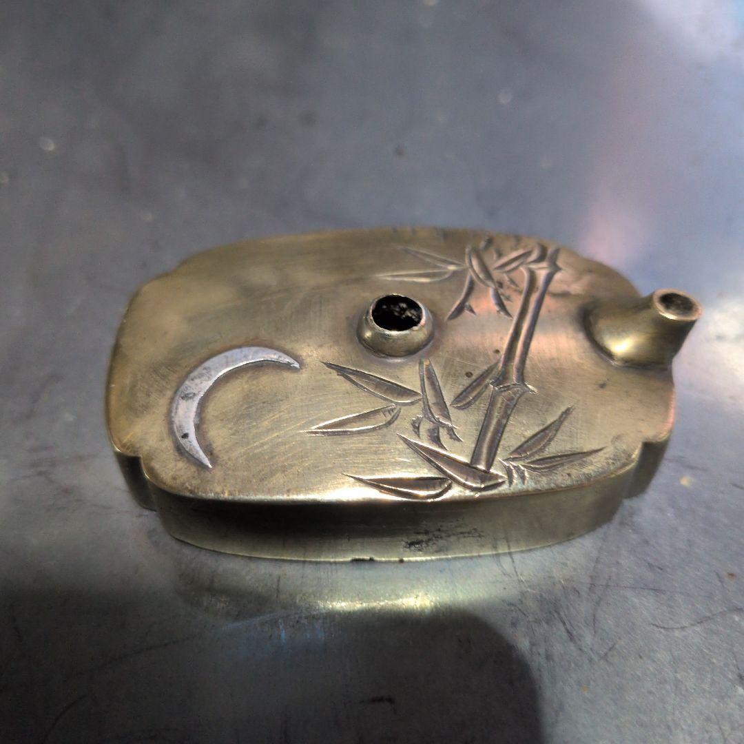 水差し 書道 黄銅鉱 明治時代