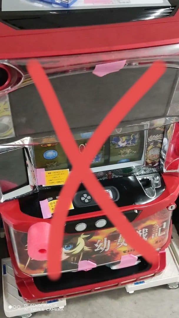 【スロット】❣️４(６)台まとめ売り❣️【送料無料】まとめ購入時バラ売り‼️