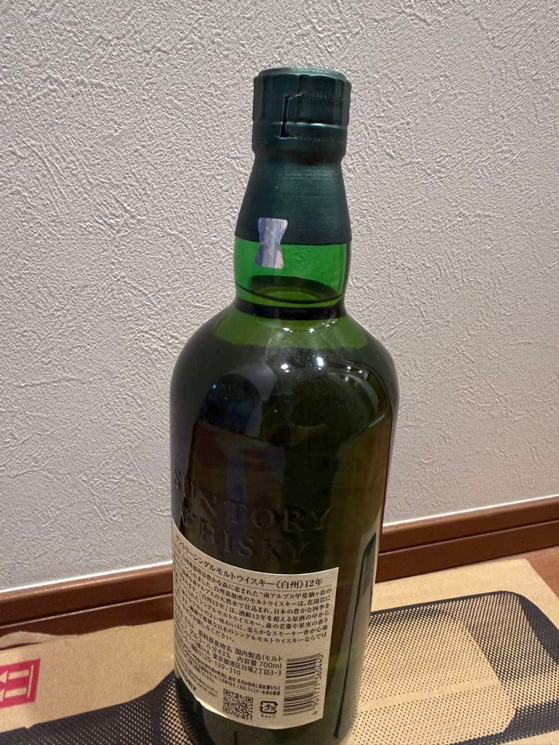 【最終値下げ】白州 12年 シングルモルトウイスキー 700ml