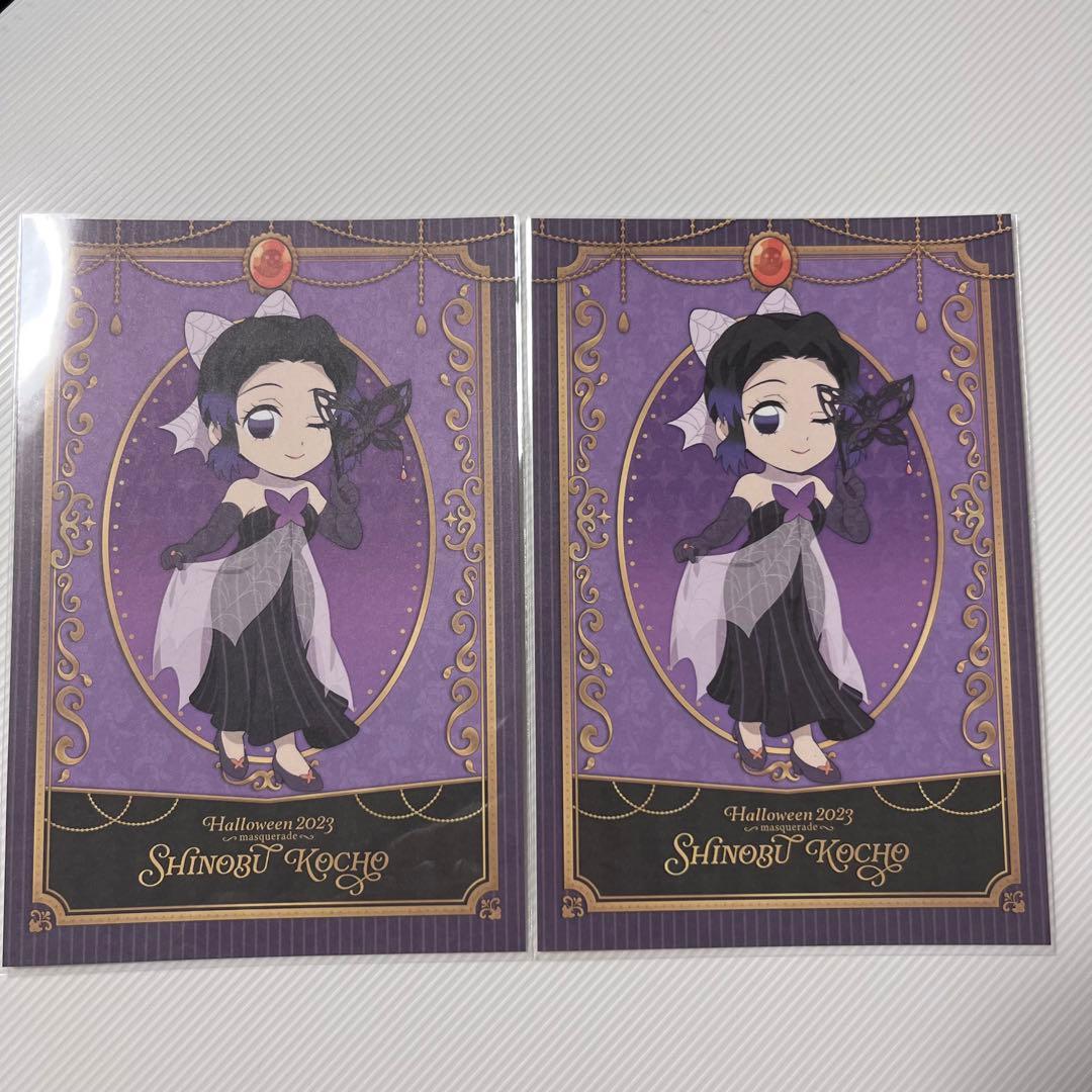 鬼滅の刃　胡蝶しのぶ　ポストカード　ハロウィン
