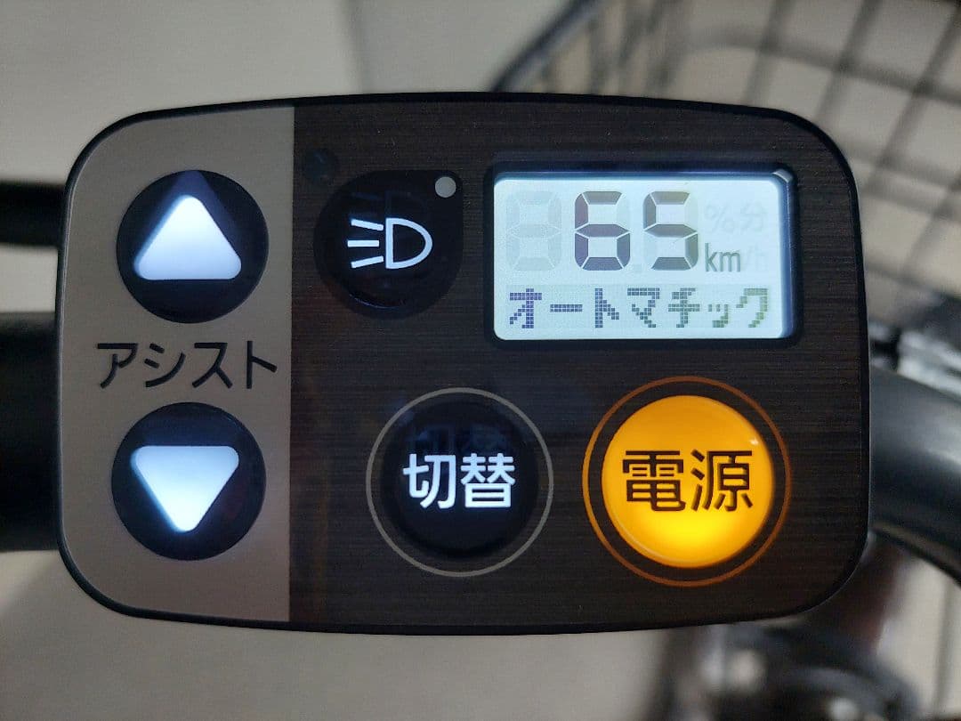 パナソニック 電動アシスト自転車 ティモS／内装3段／サドル新品／充電器付