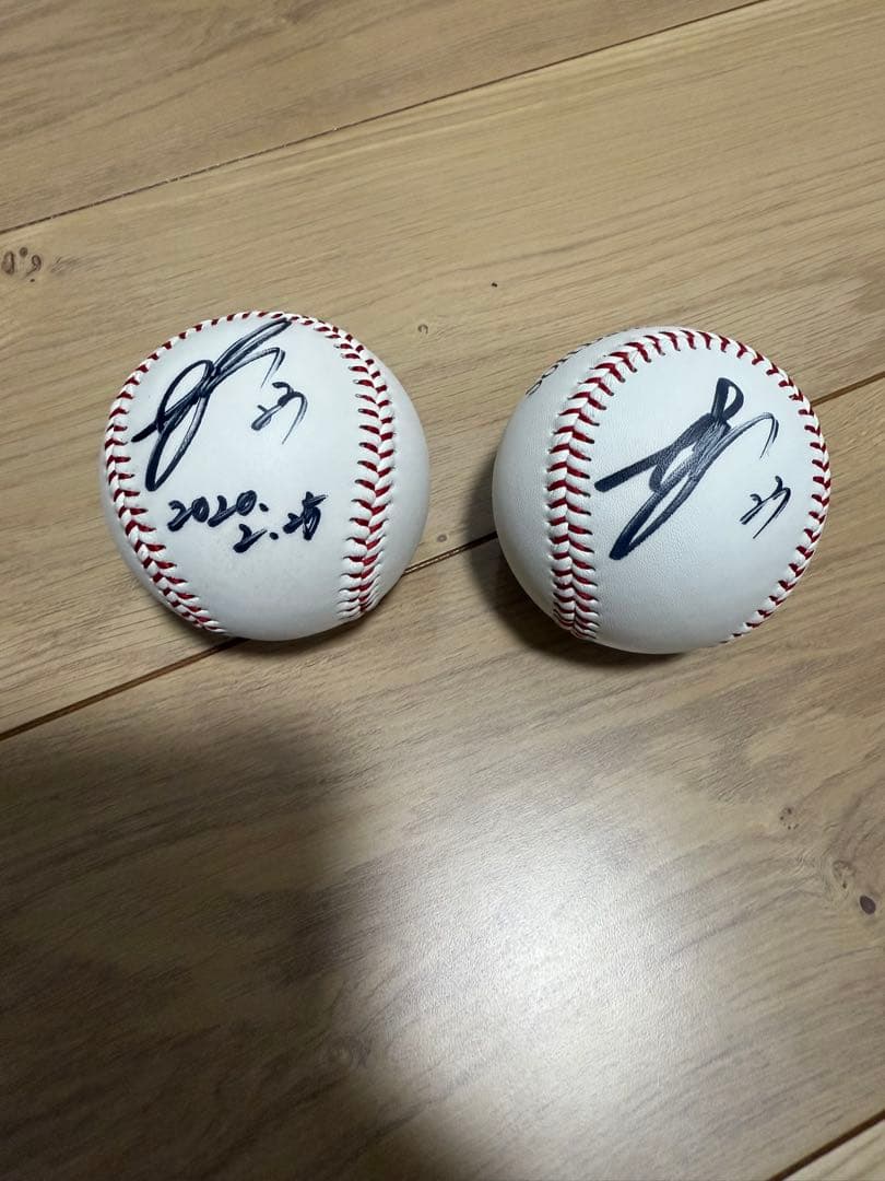 【よっちー】周東佑京選手　直筆サイン入りボール