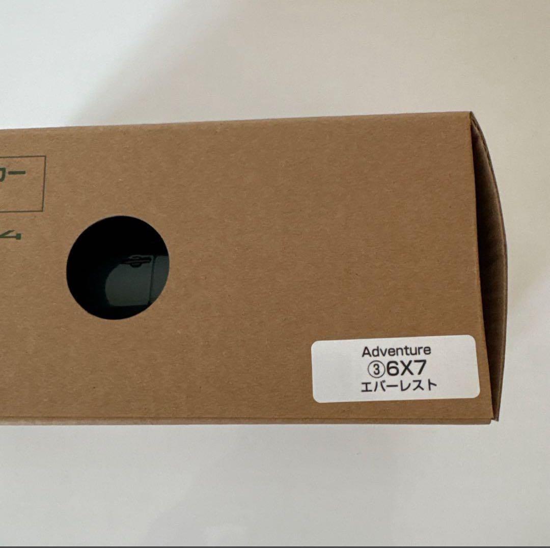 トヨタ新型RAV4 ミニカー カラーサンプル エバーレスト【非売品】