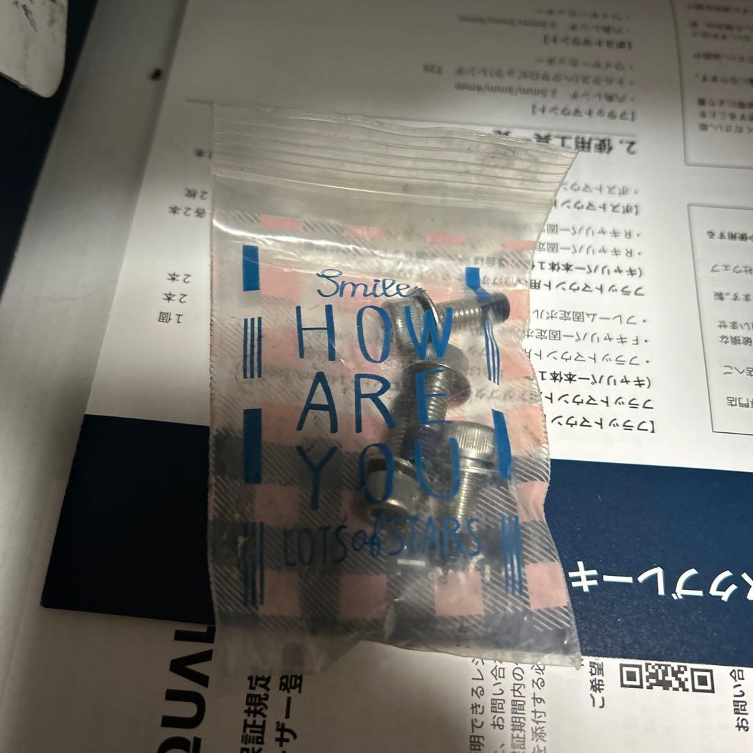 Equalキャリパーブレーキ 2個セット