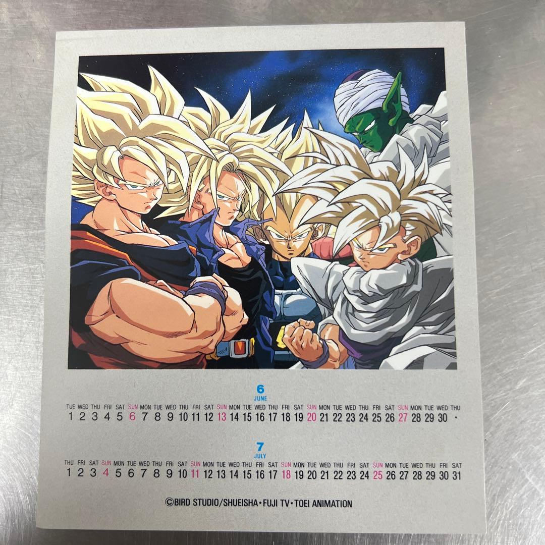 ドラゴンボール schoolカレンダー