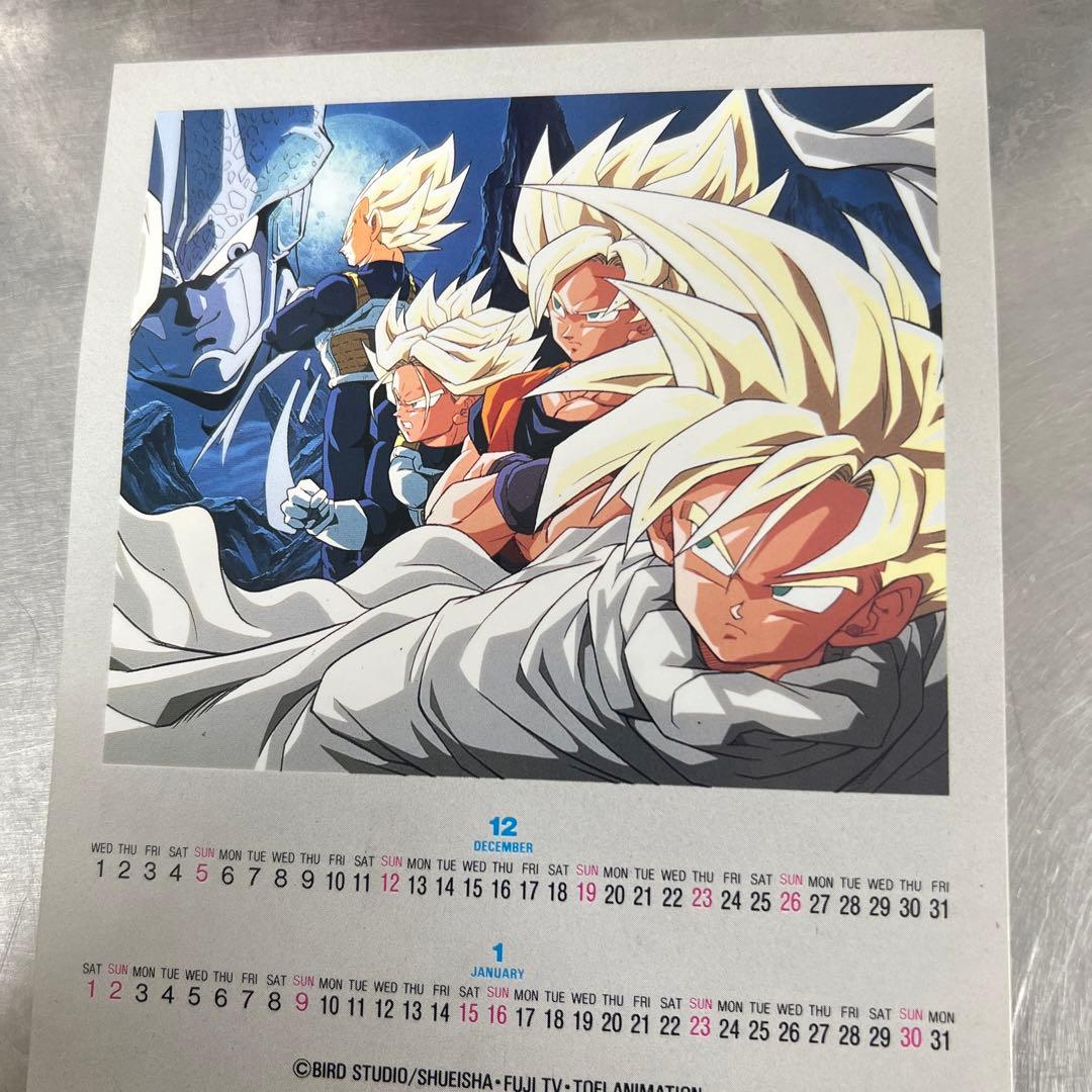 ドラゴンボール schoolカレンダー