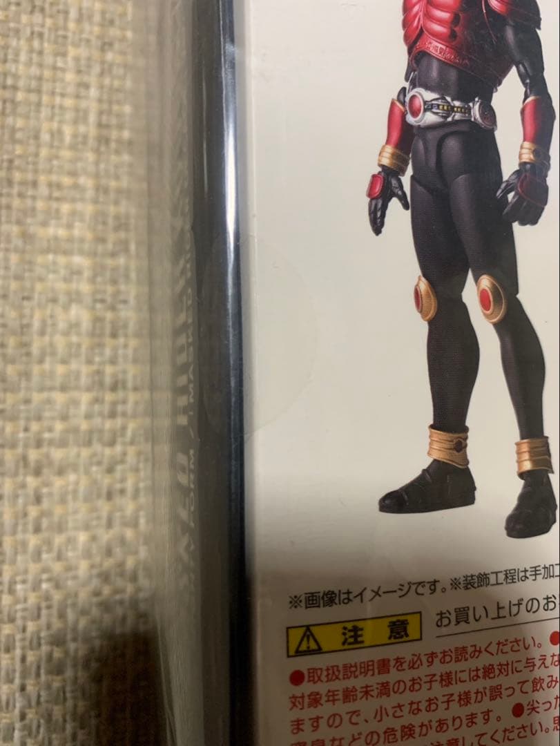 S.H.F 真骨彫製法 仮面ライダークウガ マイティフォーム ディケイドver.