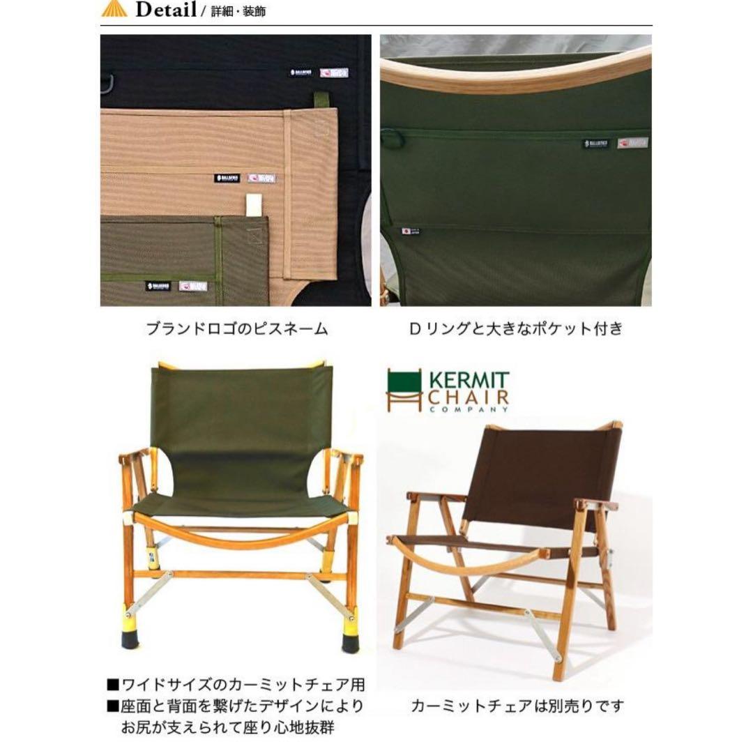 新品 ナチュラルマウンテンモンキーズ マイスターシート オリーブ ワイド カバー