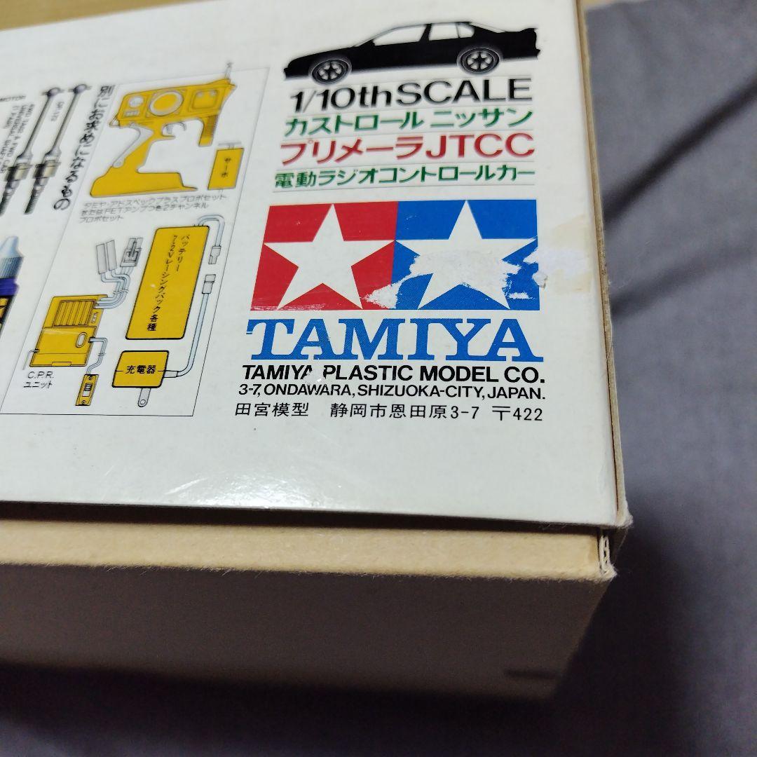 ホビーラジコン Tamiya CASTROL NISSAN PRIMERA JTCC 1/10