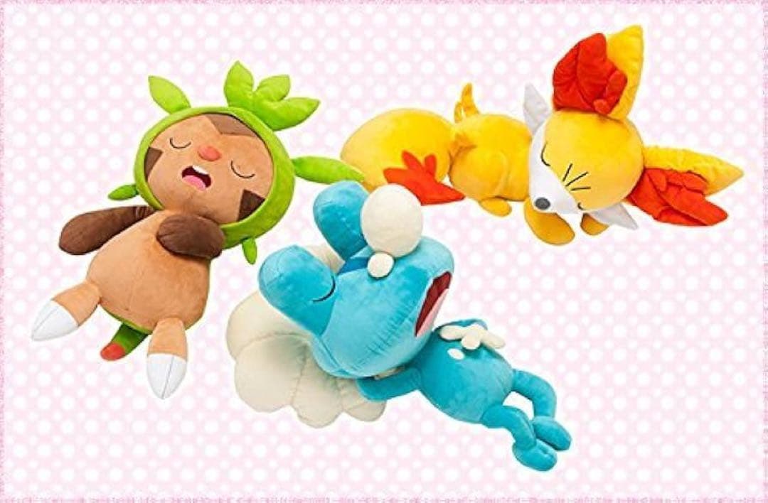 2015年 初夢ぬいぐるみ 新品ハリマロン フォッコ ケロマツ ポケモンセンター