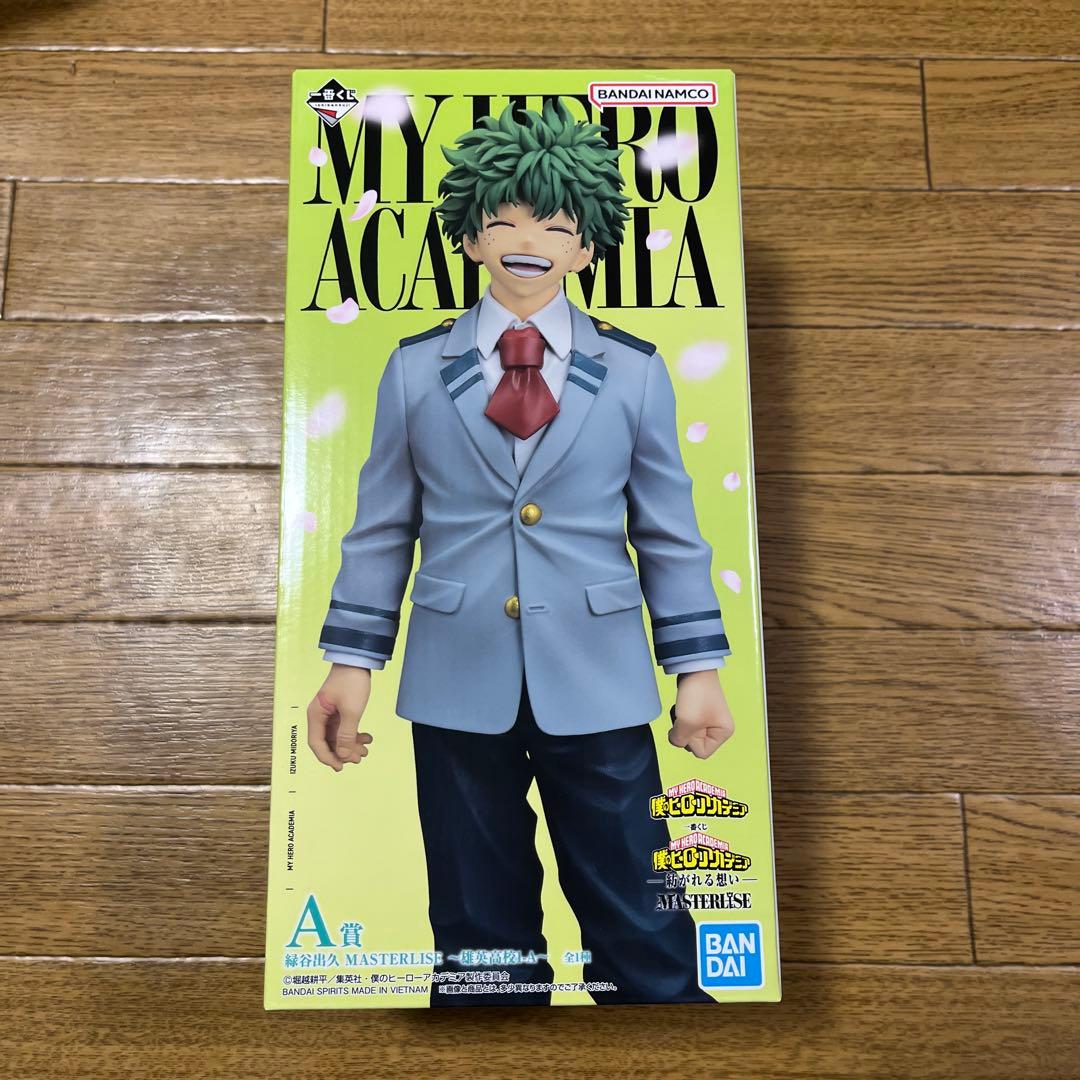 僕のヒーローアカデミア 一番くじ　緑谷出久 フィギュア