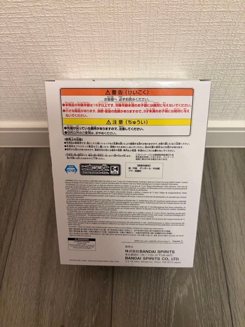 HUNTER HUNTER フィギュアセット