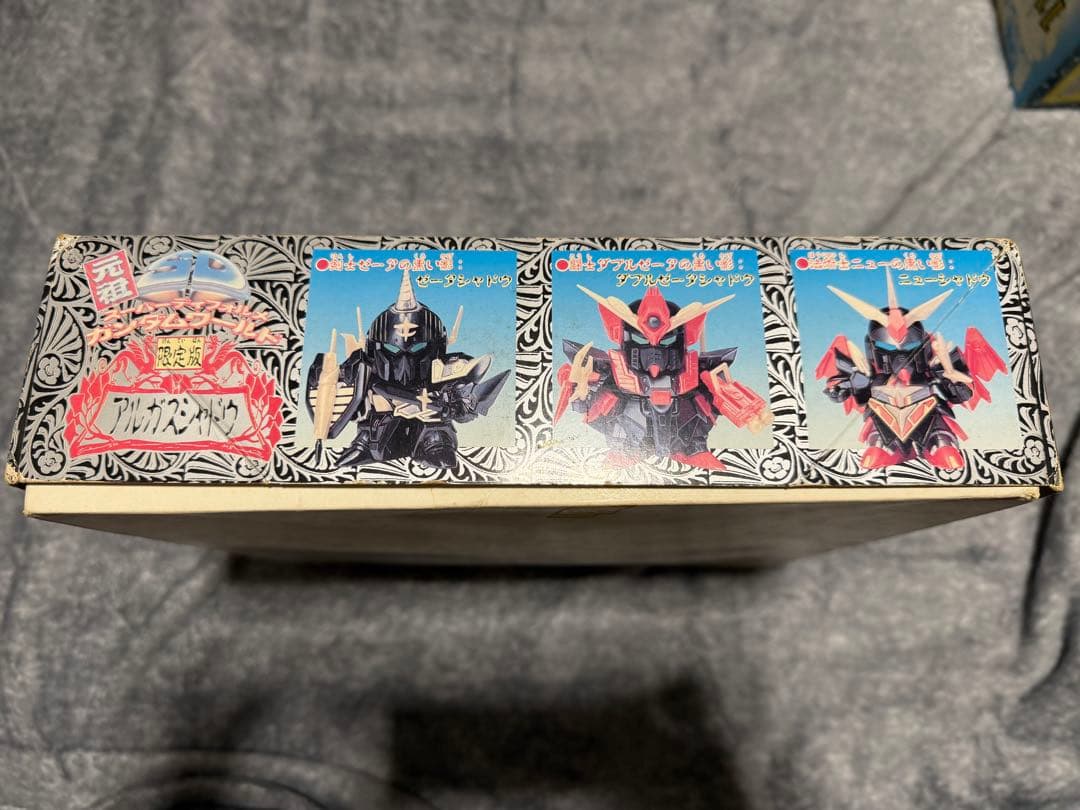 【未組立】元祖SDガンダムワールド アルガスシャドウ 限定版