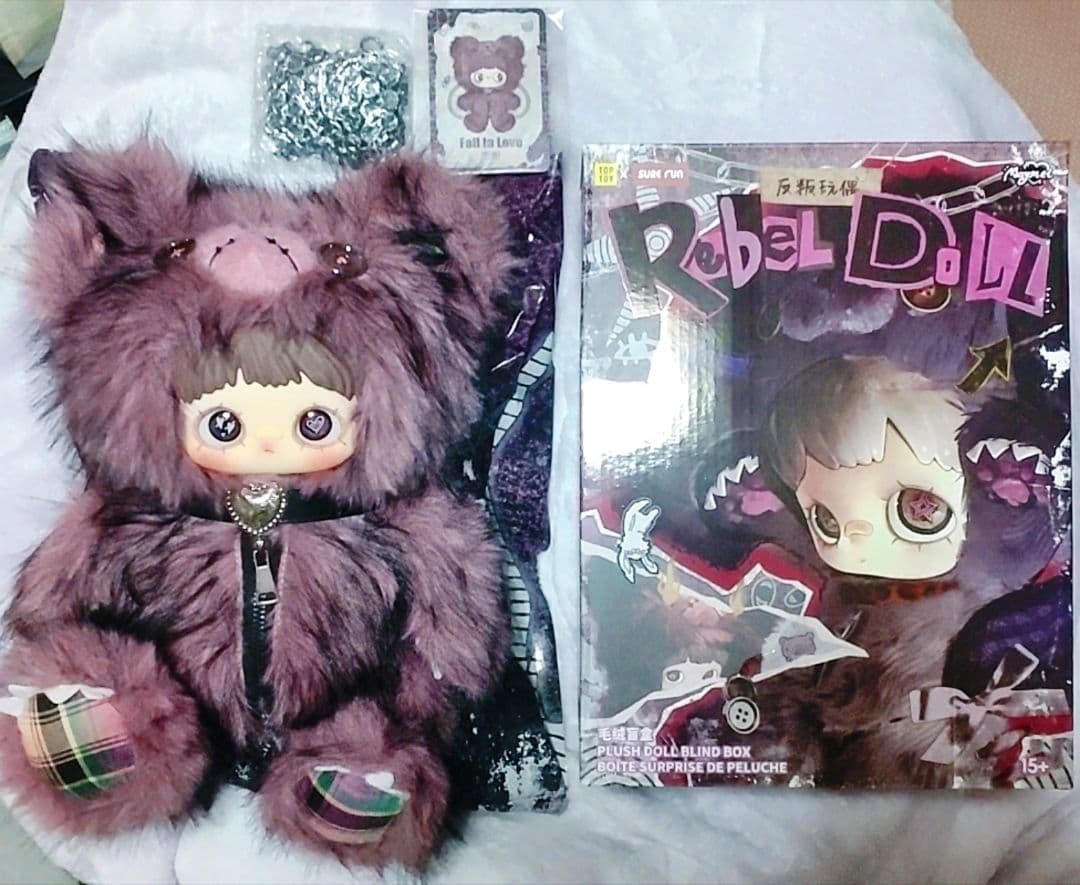 MayMei 霉霉 反逆ぬいぐるみシリーズ 400％ 【ピンク】くま