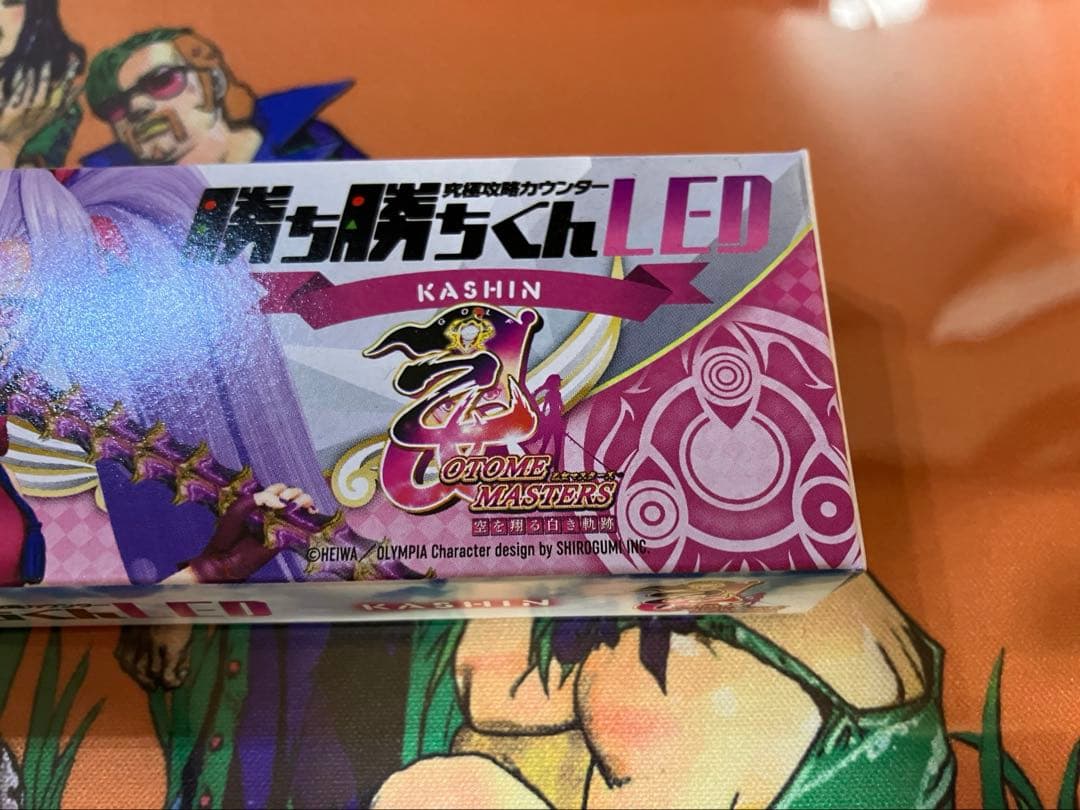 【限定、希少品】勝ち勝ちくん 小役カウンター カチカチくん 戦国乙女カシン