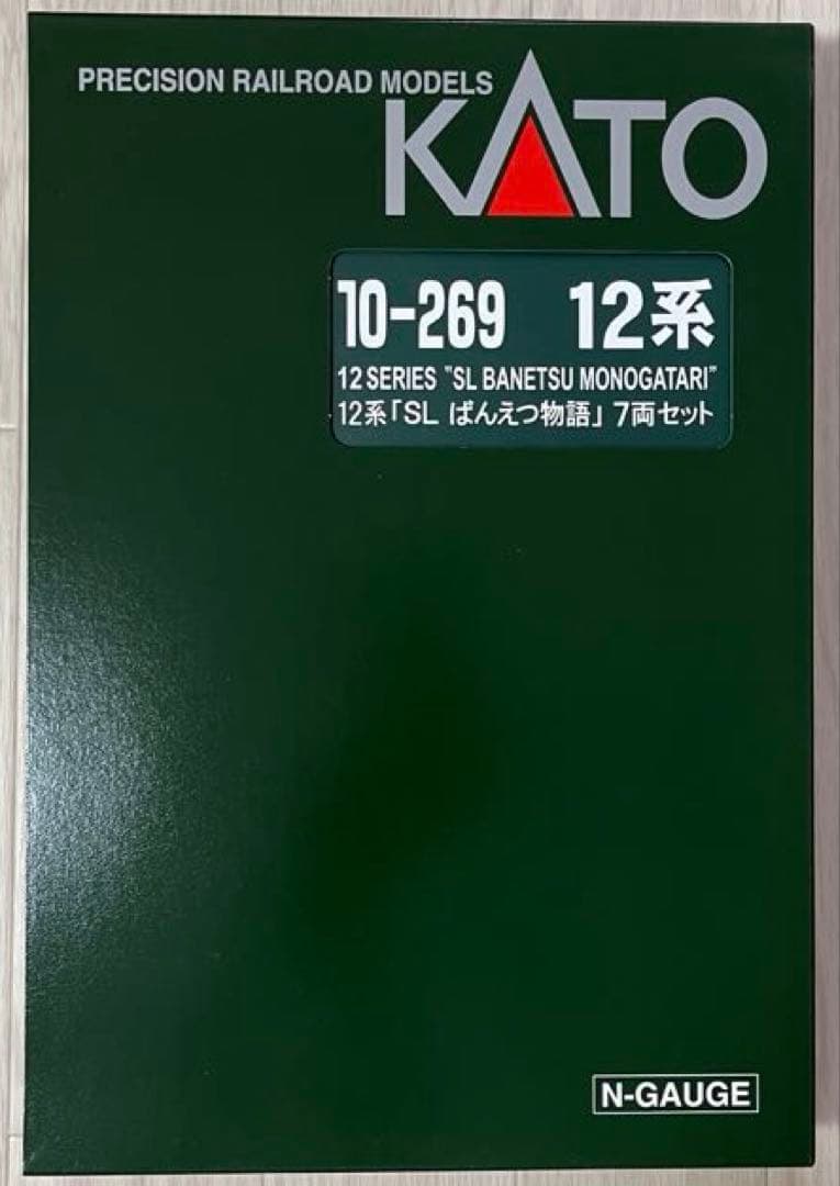 KATO 10-269 12系 SLばんえつ物語 7両編成