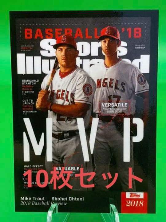 大谷翔平 スポーツイラストレイテッド誌 MLB2018年開幕特集号表紙のカード