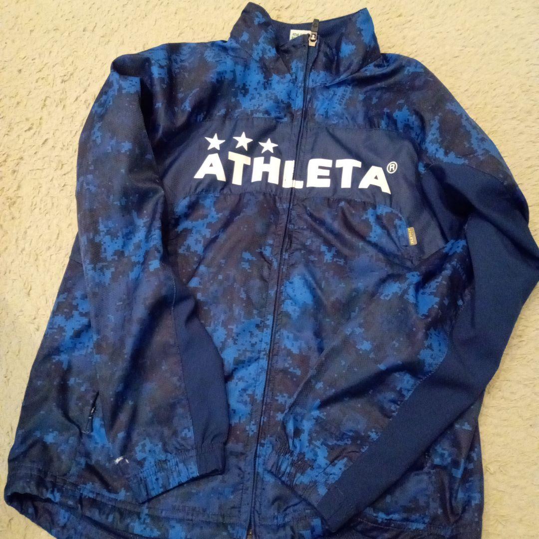 ATHLETA フード付きアウター黄緑150cm・ピステ青色150cmセット