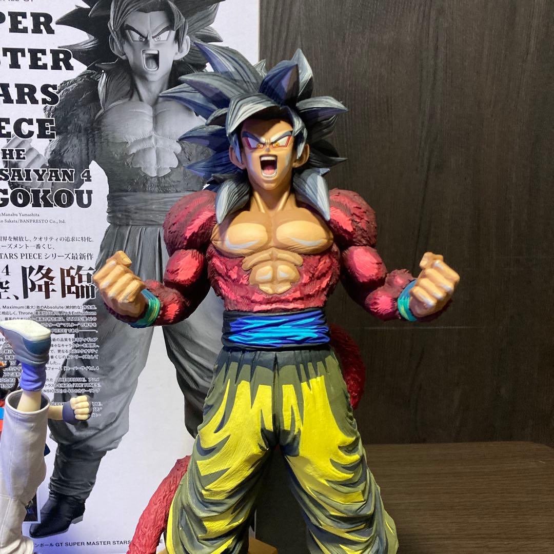☆ドラゴンボールGT☆孫悟空☆D賞☆2次元彩色☆超サイヤ人4☆SMSP☆