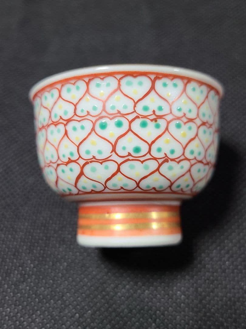 須田菁華九谷赤絵馬上盃